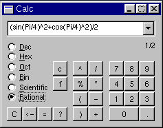 Kalkuliatorius